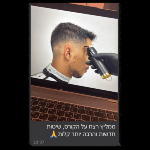 עיצוב ללא שם (15)