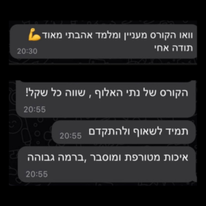 עיצוב ללא שם (2)