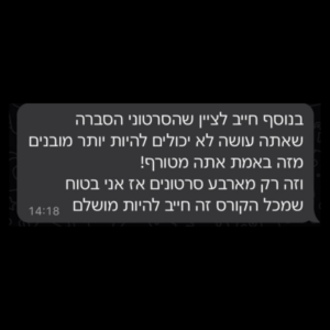 תמונה