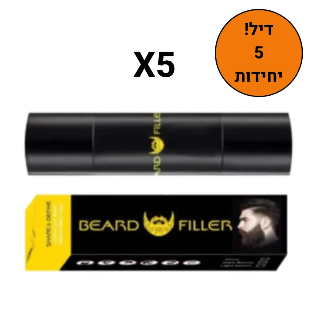 טוש מילוי לזקן