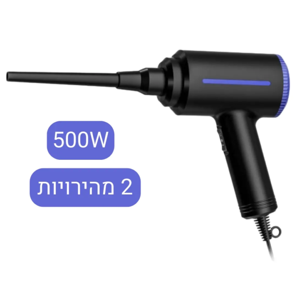 לחץ אוויר קומפרסור