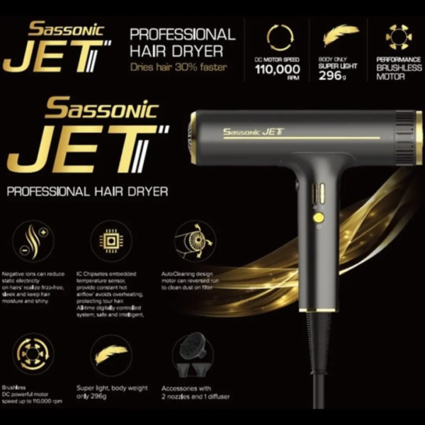 מייבש שיער סילון Sassonic JET ESE8000 (1)