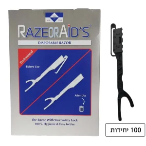 חבילת תערים חד פעמי 100 יחידות Razeor Aid’s